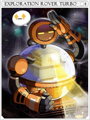 Exploration Rover Turbo Card artwork