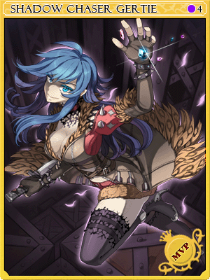 Shadow Chaser Gertie (MVP) Card