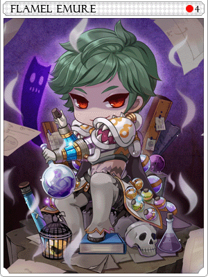 True Flamel Emure Card