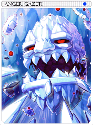Furious Gazeti Card artwork