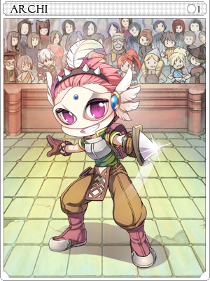 Arhi Card artwork