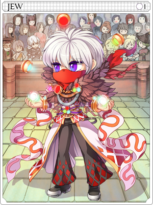 Ju Card artwork