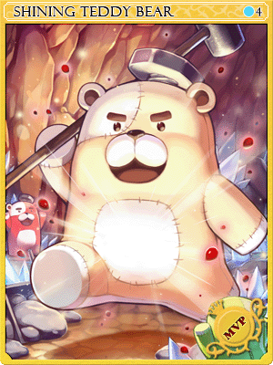 Shiny Teddy Bear Card artwork