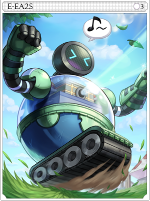 E EA2S Card artwork