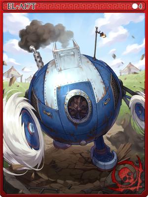 EL A17T Card