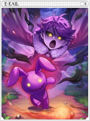 E-EA1L Card artwork