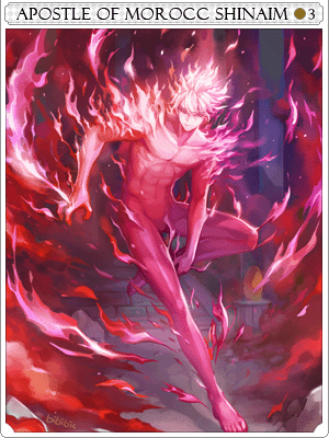 Demon God's Apostle Shnaim Card artwork