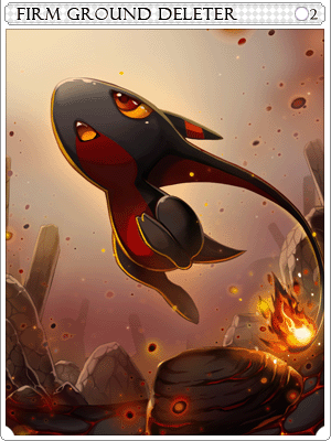 Rigid Earth Deleter Card artwork