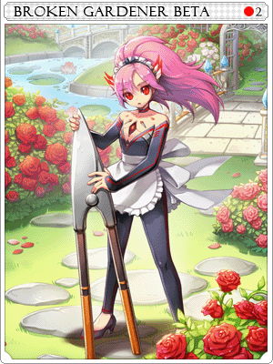 Broken Gardener Beta Card artwork