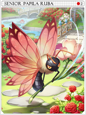 Senior Papila Ruba Card