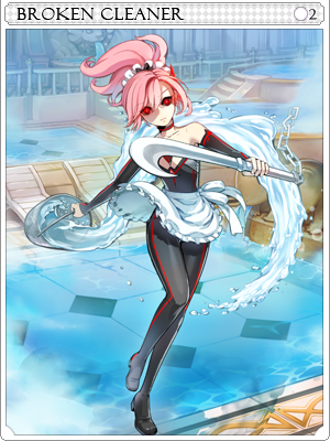 Broken Cleaner Card artwork