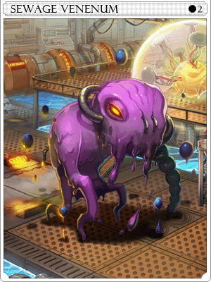 Sewage Venenum Card artwork