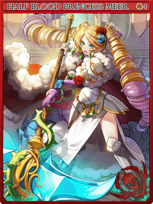 Half Blood Princess Meer Card artwork