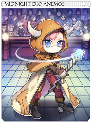 Arena Dio Anemos Card artwork