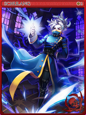 Schulang Card