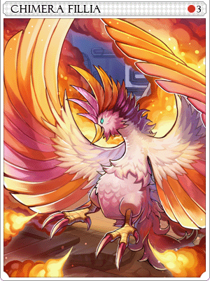 Fillia Card artwork