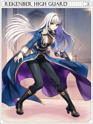 Rekenber Senior Guard Card artwork