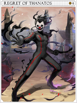 Regret of Thanatos Card