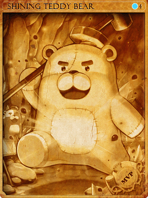 Sealed Shiny Teddy Bear Card