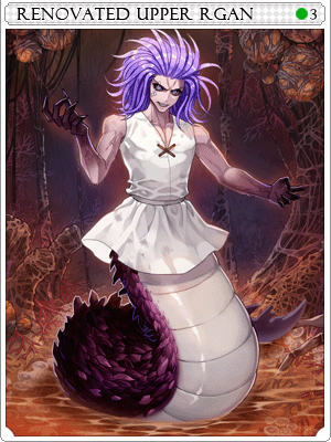 Modified Advanced Rgan Card artwork