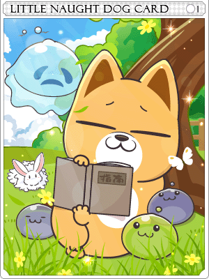 Little Naught Dog Card artwork