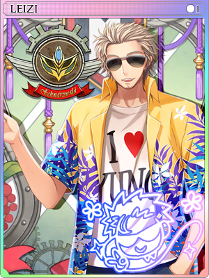Secret Wing Leizi (Sign Stamp) Card artwork