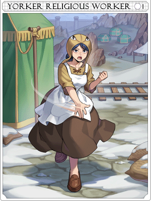 Yorker Trader Card