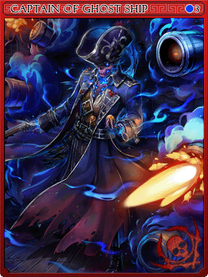 Ghost Ship Captain Card artwork