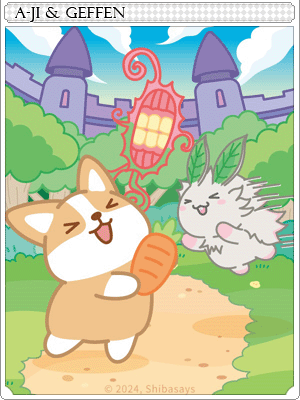 A-Ji and Geffen Card artwork