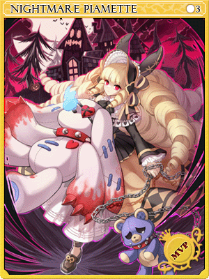 Nightmare Piamette Card artwork