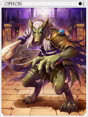 Ophois Card artwork