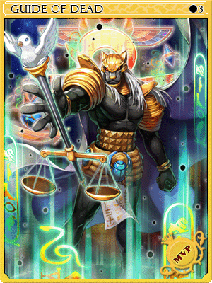 Guide of Dead Card artwork