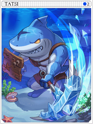 Tatsi Card artwork