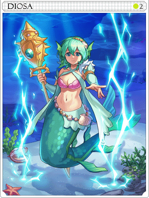 Diosa Card artwork