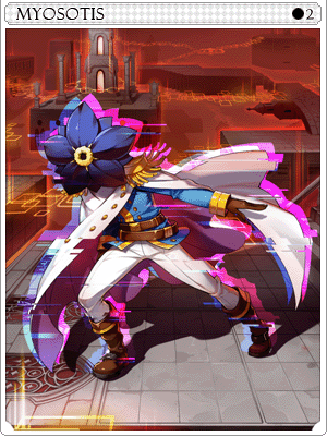 Myosotis Card