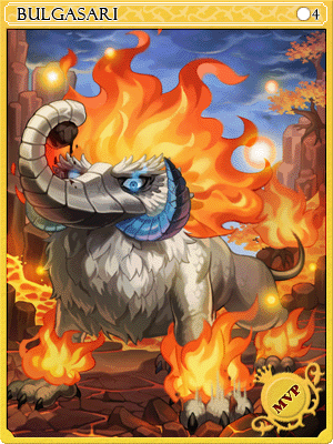 Bulgasari Card artwork