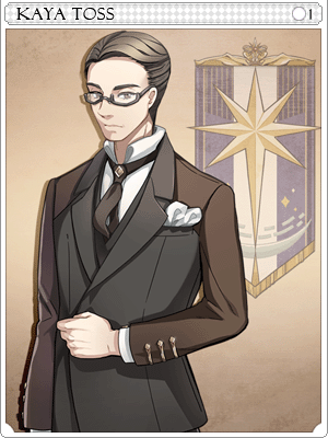 Kaya Toss Card artwork