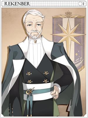 Chairman Rekenber Card artwork