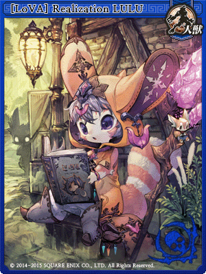 LoVA Realization Lulu Card artwork