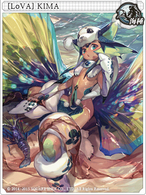 LoVA Kima Card artwork