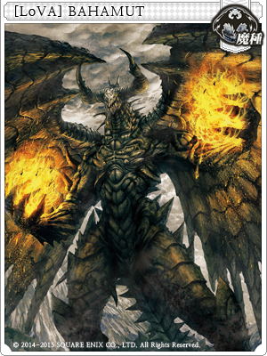 LoVA Bahamut Card artwork