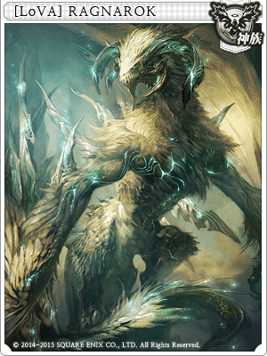LoVA Ragnarok Card artwork