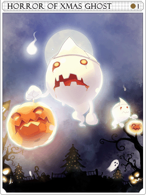Creepy Demon Card artwork