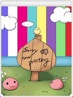 Frontier Crystal (Vain) 5Lv artwork