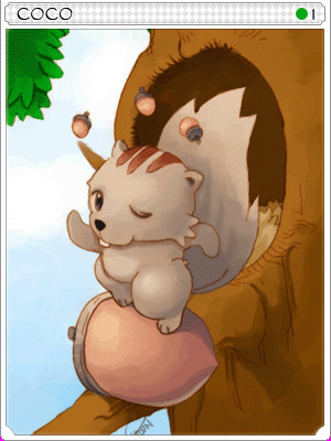 Coco Card artwork