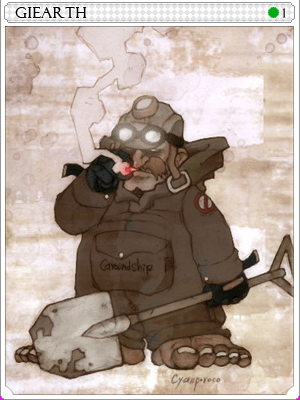 Giearth Card artwork