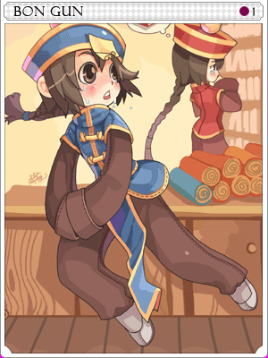 Bongun Card artwork