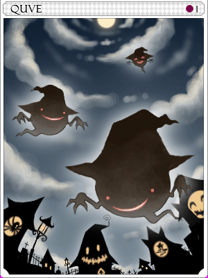 Quve Card artwork