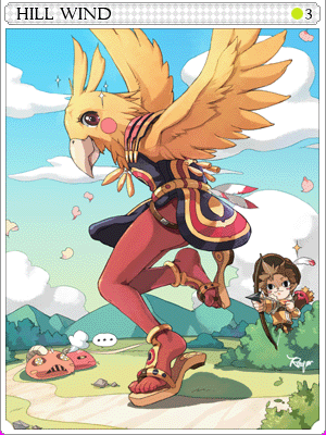 Hill Wind Card artwork