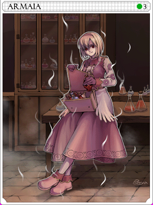 Armeyer Dinze Card artwork